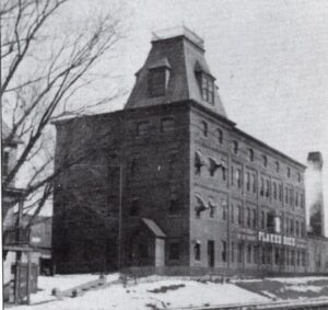 American Rice Factory